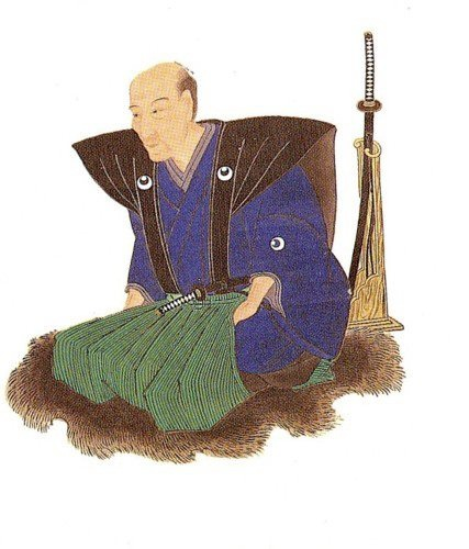 Chiba Shūsaku Taira no Narimasa