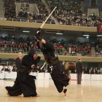 A kendo primer